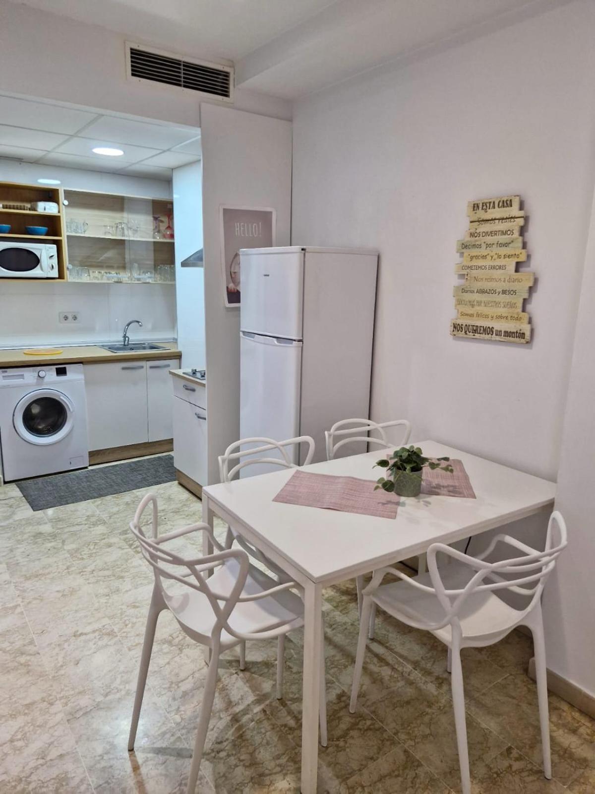 Apartamento Patio Cartuja Sevilla